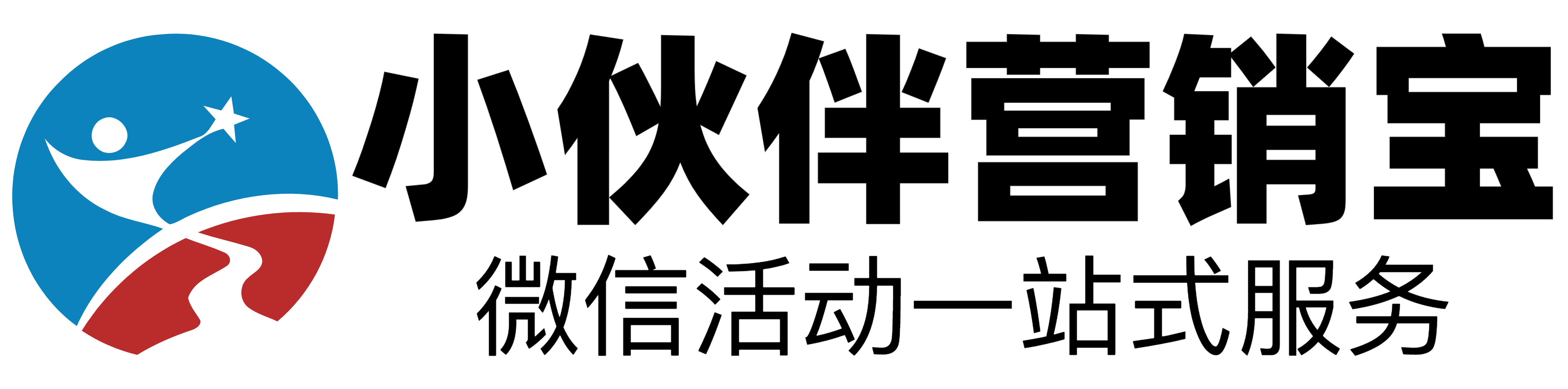 解放外贸建站站群
